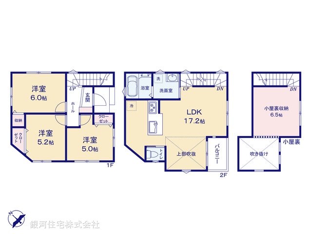 G00384788 神奈川県鎌倉市山崎 新築一戸建て 4880万円【間取図】