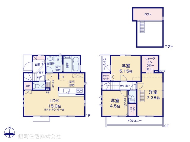 G00384800 東京都西東京市泉町３丁目 新築一戸建て 4980万円【間取図】