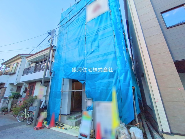 西新小岩５丁目