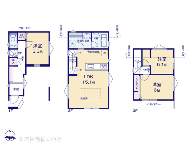 G00384826 東京都葛飾区西新小岩５丁目 新築一戸建て 6180万円【間取図】