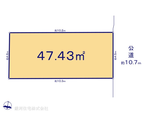 G00384860 東京都大田区池上７丁目 土地 4680万円【区画図】