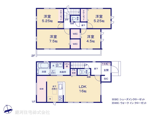 G00384883 千葉県富里市御料 新築一戸建て 2699万円【間取図】