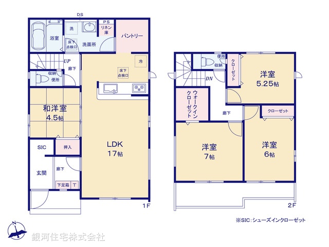 G00384886 千葉県富里市御料 新築一戸建て 2799万円【間取図】