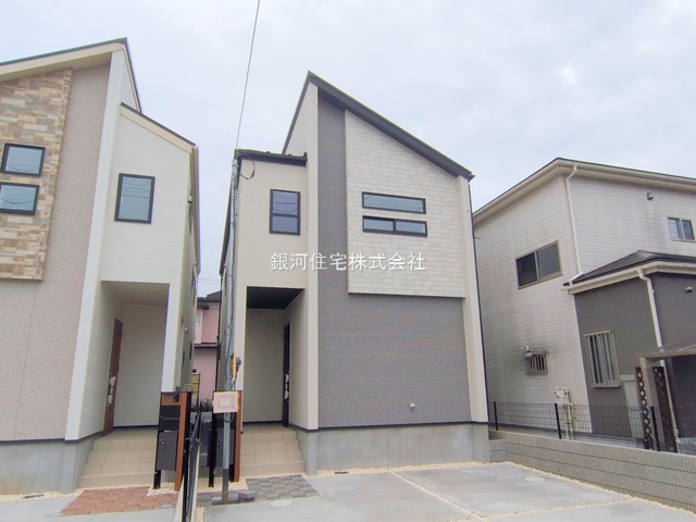 習志野台６丁目