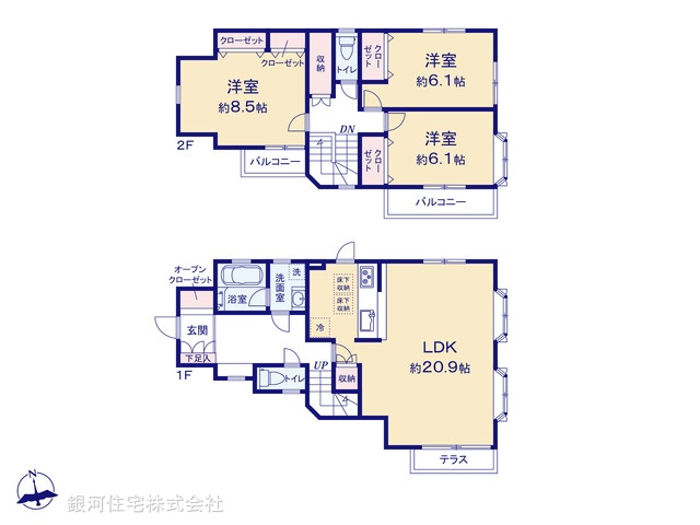 G00384927 神奈川県川崎市多摩区栗谷２丁目 中古一戸建て 4390万円【間取図】