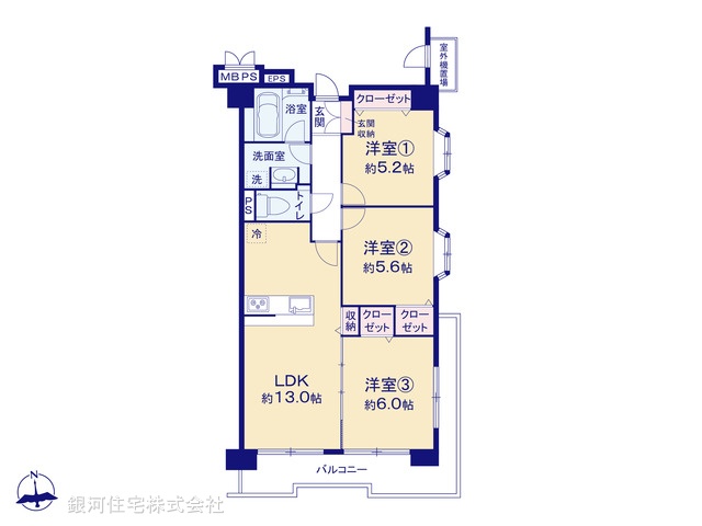 G00384964 神奈川県横浜市金沢区東朝比奈２丁目 中古マンション 2090万円【間取図】