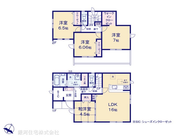 G00384993 埼玉県上尾市大字上 新築一戸建て 3570万円【間取図】