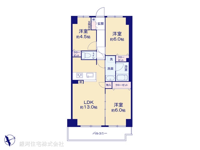 G00385020 埼玉県越谷市平方南町 中古マンション 2298万円【間取図】