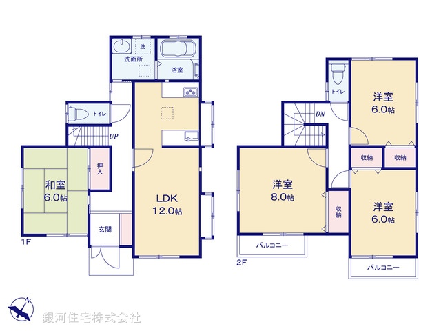 G00385021 埼玉県入間市牛沢町 中古一戸建て 1980万円【間取図】