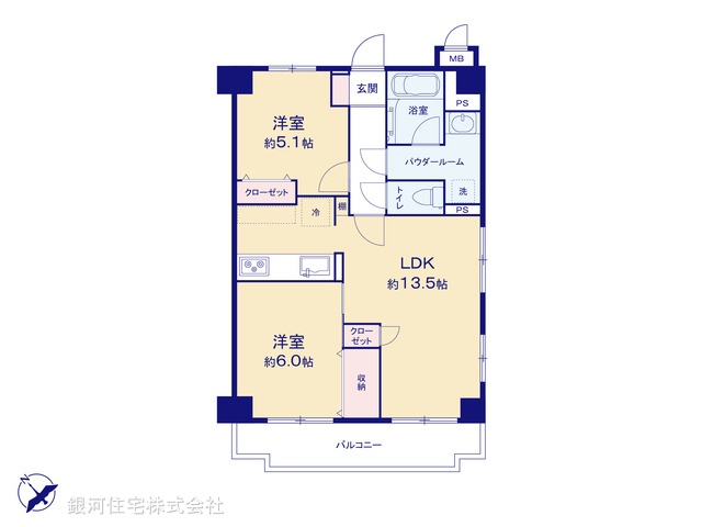 G00385023 埼玉県志木市柏町６丁目 中古マンション 2298万円【間取図】