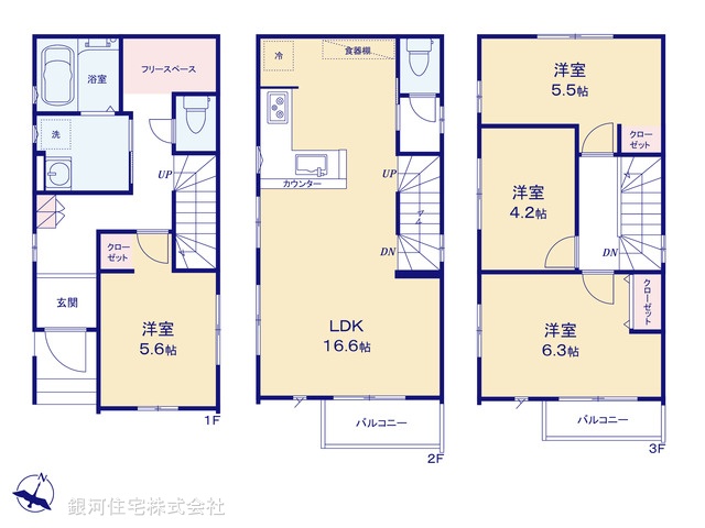 G00385058 埼玉県さいたま市大宮区堀の内町１丁目 新築一戸建て 4499万円【間取図】