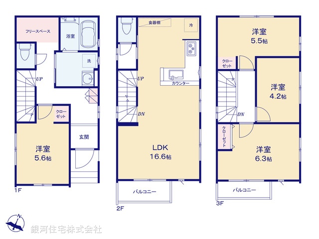 G00385059 埼玉県さいたま市大宮区堀の内町１丁目 新築一戸建て 4699万円【間取図】