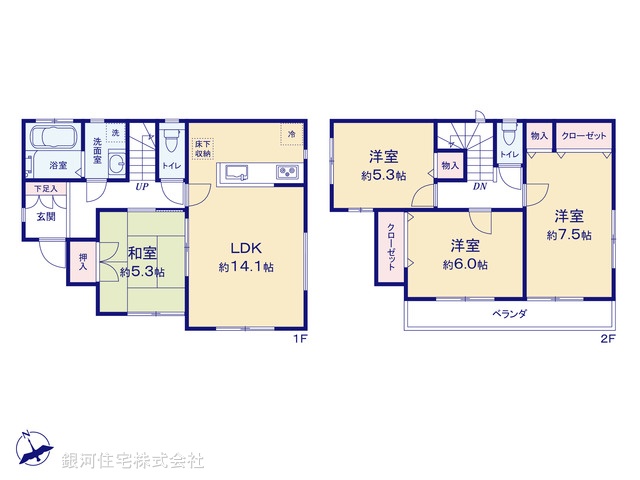 G00385083 埼玉県さいたま市桜区道場２丁目 中古一戸建て 3299万円【間取図】