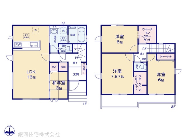 G00385095 埼玉県上尾市大字大谷本郷 新築一戸建て 3580万円【間取図】