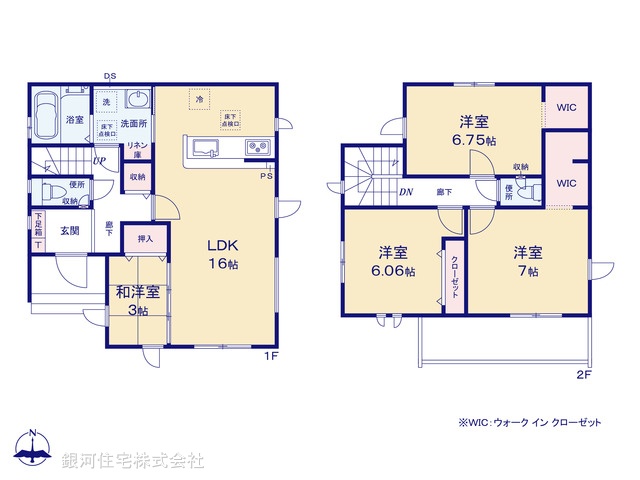 G00385097 埼玉県上尾市大字大谷本郷 新築一戸建て 3780万円【間取図】