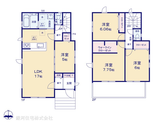 G00385098 埼玉県上尾市大字大谷本郷 新築一戸建て 3980万円【間取図】