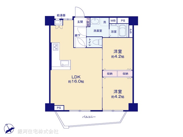 G00385125 神奈川県川崎市麻生区上麻生５丁目 中古マンション 2480万円【間取図】