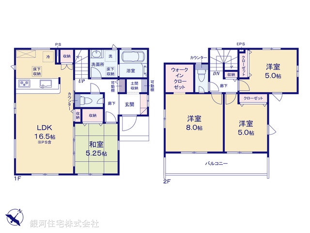 G00385128 埼玉県上尾市井戸木１丁目 新築一戸建て 4898万円【間取図】