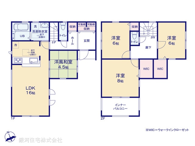 G00385146 千葉県八千代市大和田 新築一戸建て 3180万円【間取図】