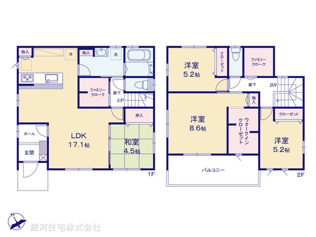 G00385148 埼玉県久喜市大字西 新築一戸建て 3380万円【間取図】