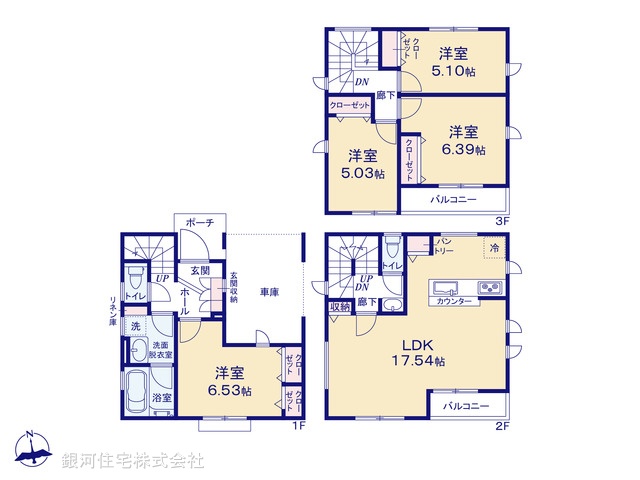 G00385151 神奈川県川崎市宮前区南野川２丁目 新築一戸建て 4530万円【間取図】