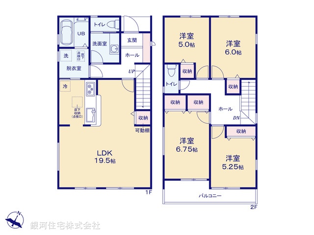 G00385169 千葉県市川市東菅野５丁目 新築一戸建て 5280万円【間取図】