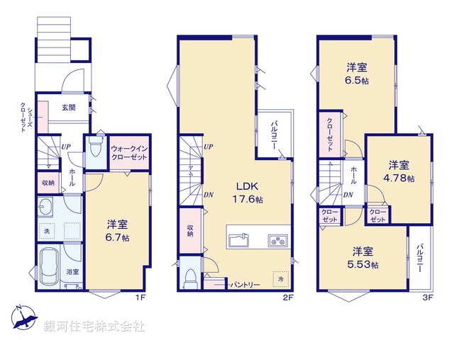 G00385177 神奈川県川崎市中原区井田３丁目 新築一戸建て 5280万円【間取図】