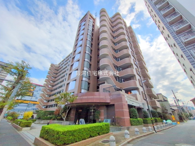 中央本町５丁目