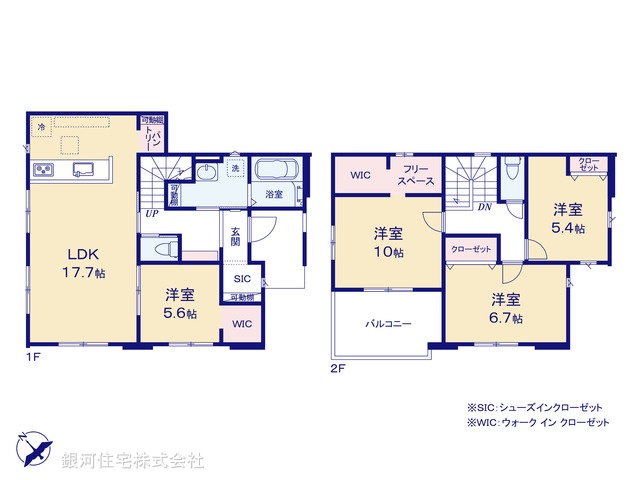 G00385213 千葉県我孫子市都 新築一戸建て 2649万円【間取図】