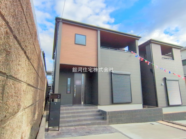 習志野台２丁目