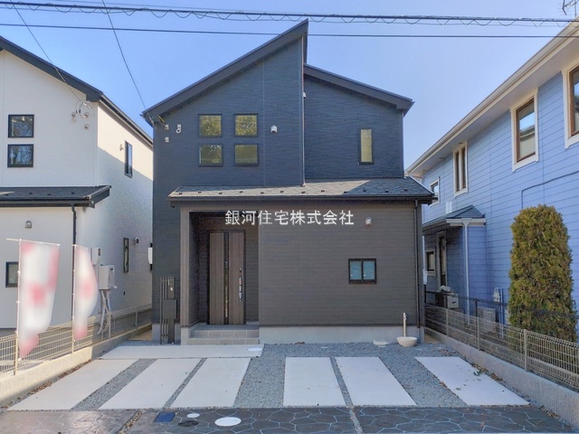 おゆみ野５丁目