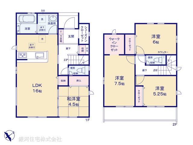 G00385233 千葉県千葉市緑区おゆみ野５丁目 新築一戸建て 3980万円【間取図】