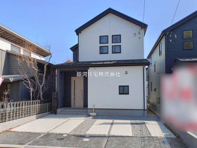 おゆみ野５丁目