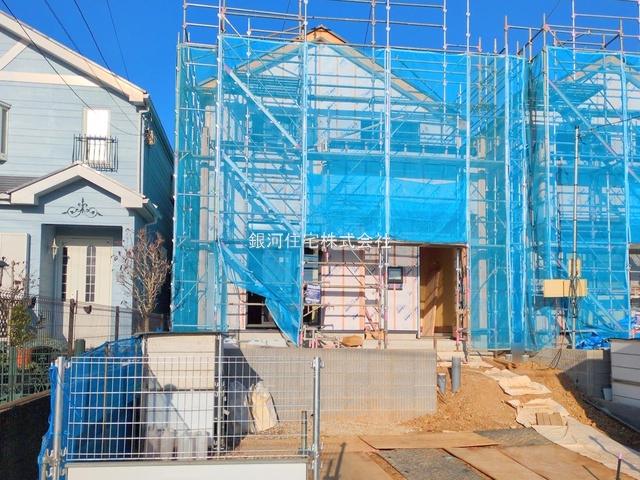 おゆみ野５丁目