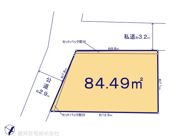 G00385257 神奈川県横浜市神奈川区羽沢南４丁目 土地 1780万円【区画図】