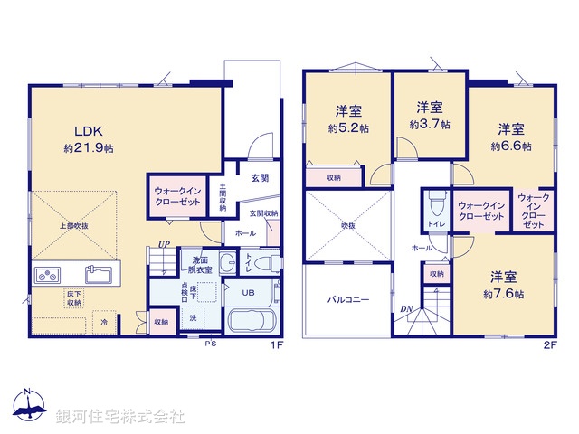 G00385278 千葉県千葉市中央区南生実町 新築一戸建て 3799万円【間取図】