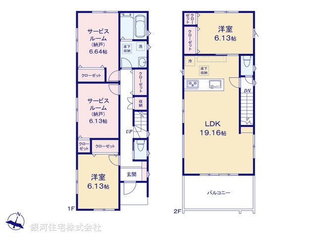 G00385285 千葉県市川市香取１丁目 新築一戸建て 6480万円【間取図】
