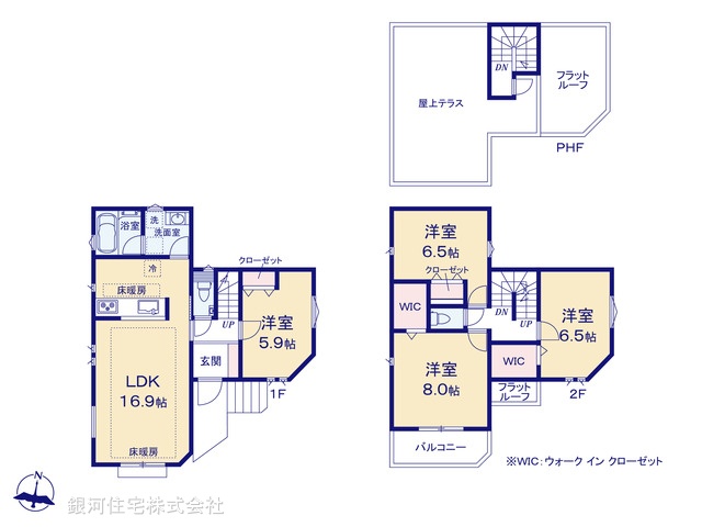 G00385288 千葉県船橋市金杉８丁目 新築一戸建て 3990万円【間取図】