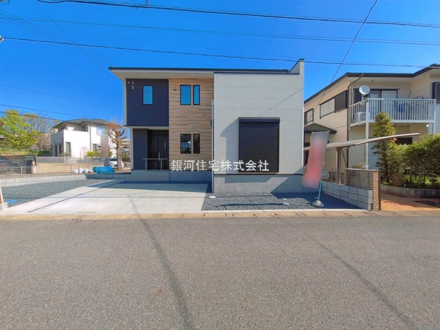 G00385330 千葉県我孫子市つくし野５丁目 新築一戸建て 4288万円 土地面積176.34m² (約53.34坪) 建物面積106.53m² (約32.22坪) 間取り４ＬＤＫ 築年月2026年01月(築１年以内)【外観8】