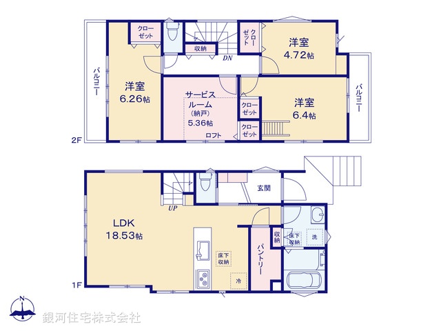 G00385331 神奈川県鎌倉市腰越１丁目 新築一戸建て 5780万円【間取図】