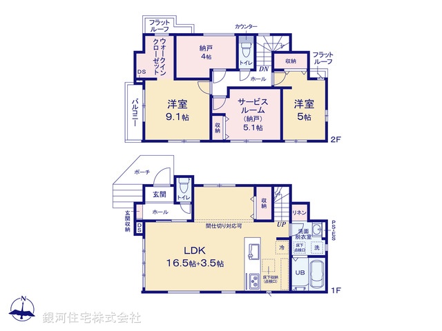 G00385336 千葉県松戸市中金杉２丁目 新築一戸建て 4288万円【間取図】