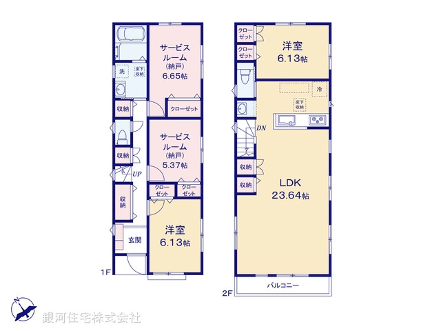 G00385351 東京都葛飾区堀切３丁目 新築一戸建て 6480万円【間取図】