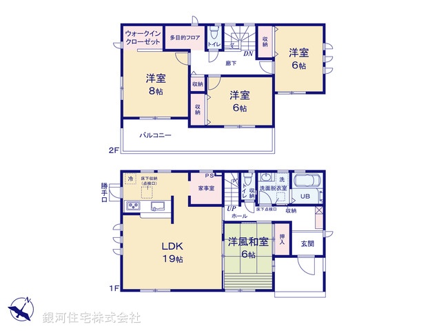 G00385353 埼玉県久喜市栗橋東４丁目 新築一戸建て 2990万円【間取図】