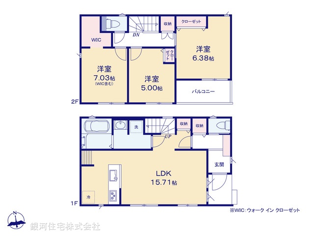 G00385373 神奈川県横浜市港北区下田町６丁目 新築一戸建て 4280万円【間取図】