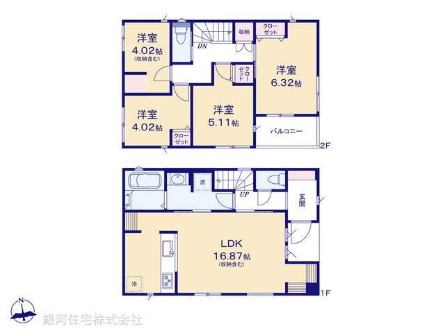 G00385375 神奈川県横浜市港北区下田町６丁目 新築一戸建て 4680万円【間取図】