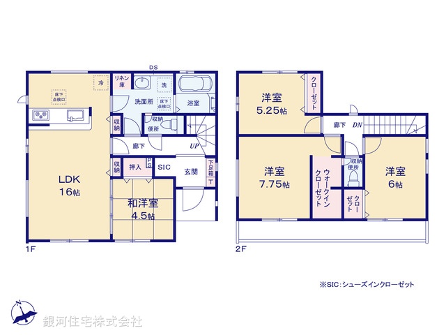 G00385382 千葉県千葉市若葉区桜木３丁目 新築一戸建て 3890万円【間取図】