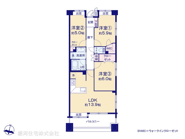G00385383 千葉県松戸市五香１丁目 中古マンション 3480万円【間取図】