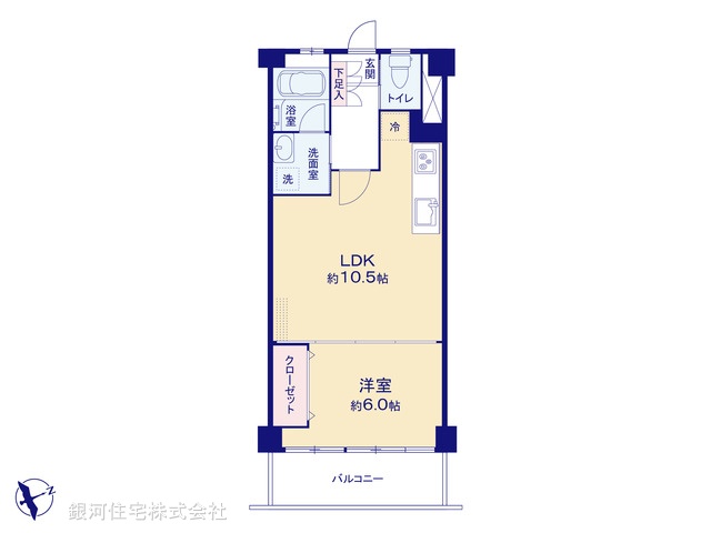 G00385398 東京都世田谷区池尻３丁目 中古マンション 5780万円【間取図】