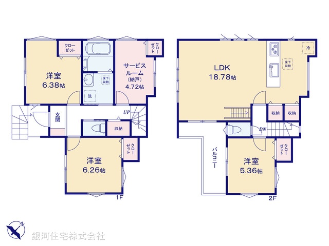 G00385431 神奈川県鎌倉市台４丁目 新築一戸建て 4380万円【間取図】