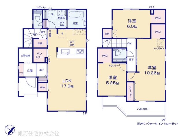 G00385456 埼玉県上尾市浅間台３丁目 新築一戸建て 4698万円【間取図】